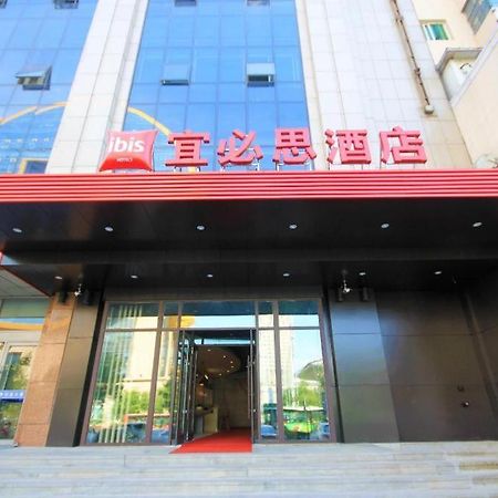 Ibis Shenyang North Station Otel Dış mekan fotoğraf