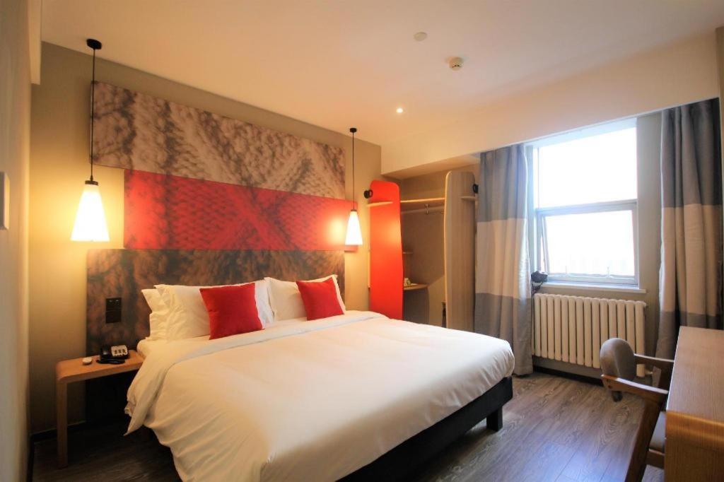 Ibis Shenyang North Station Otel Dış mekan fotoğraf