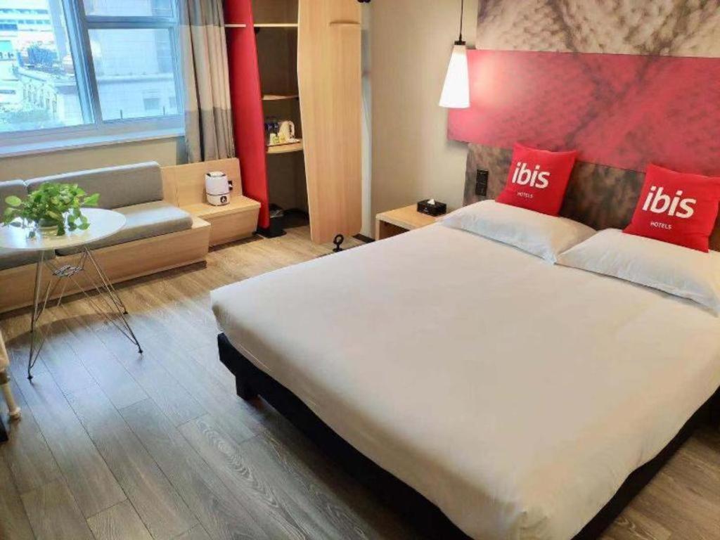Ibis Shenyang North Station Otel Dış mekan fotoğraf
