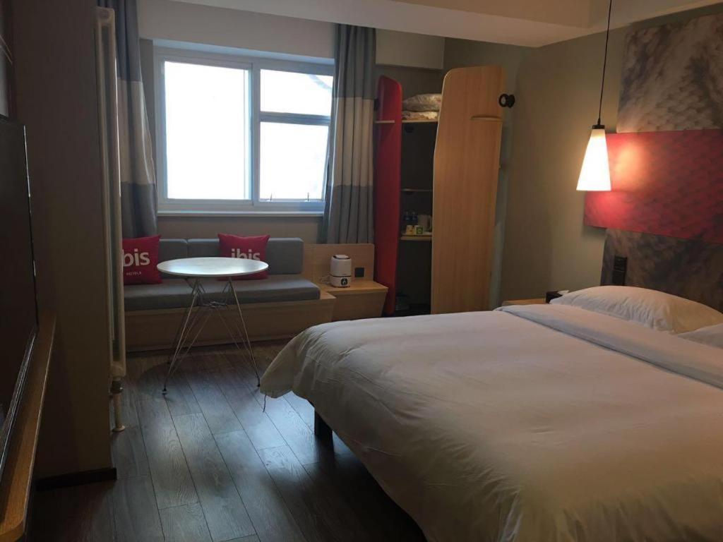 Ibis Shenyang North Station Otel Dış mekan fotoğraf