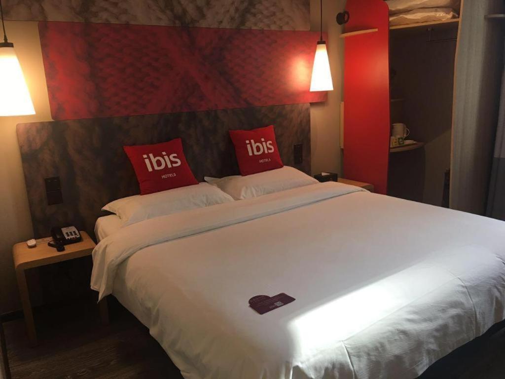 Ibis Shenyang North Station Otel Dış mekan fotoğraf