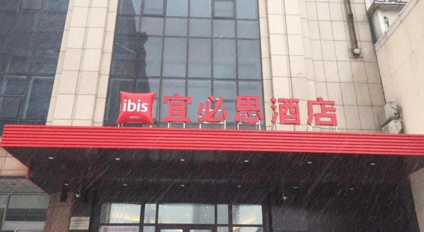 Ibis Shenyang North Station Otel Dış mekan fotoğraf